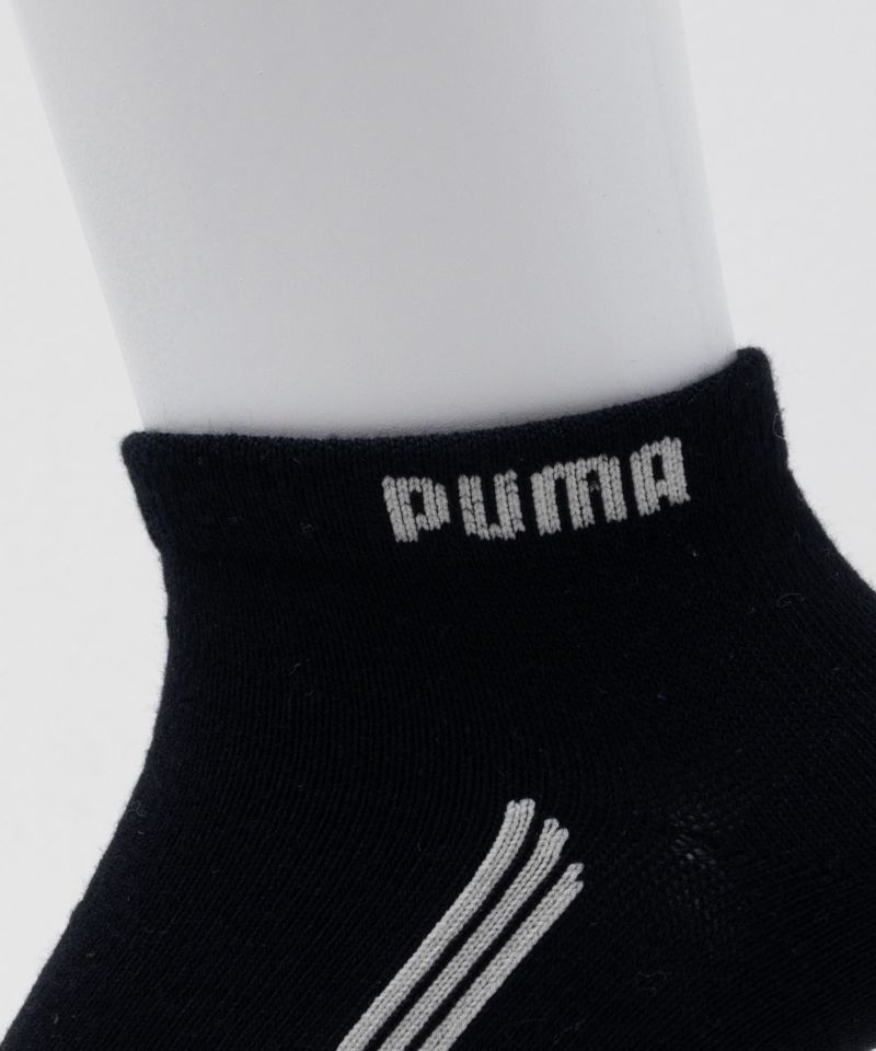 PUMA アンクルソックス 異カラー 3足組 メンズ