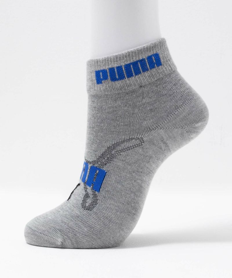 PUMA クォーターソックス 異カラー 3足組 キッズ
