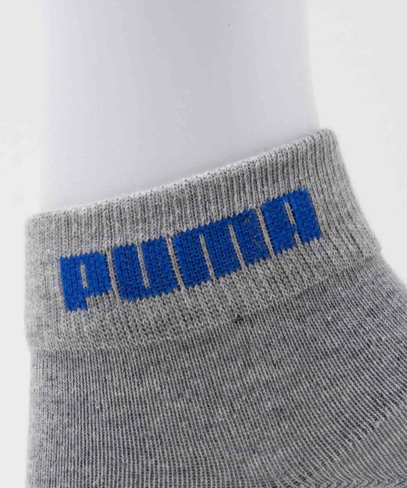 PUMA クォーターソックス 異カラー 3足組 キッズ