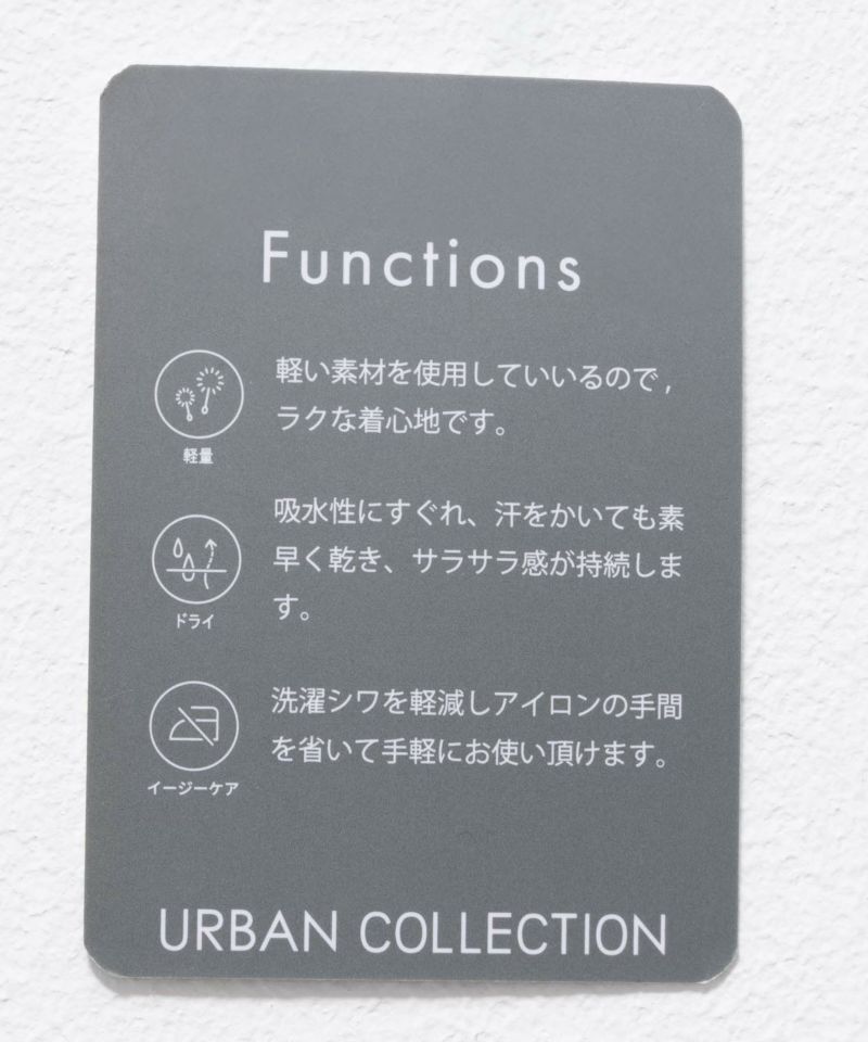 URBAN COLLECTION  AIR Smoosy レギュラーカラーシャツ メンズ商品画像-39