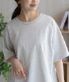 nAvy 裾リブTシャツ レディース ネコポス 対応商品