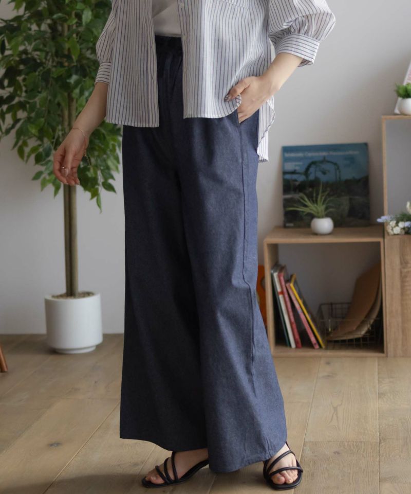 nAvy  毎日はきたくなるデニム「マイデニ」 イージーワイドパンツ レディース商品画像-10