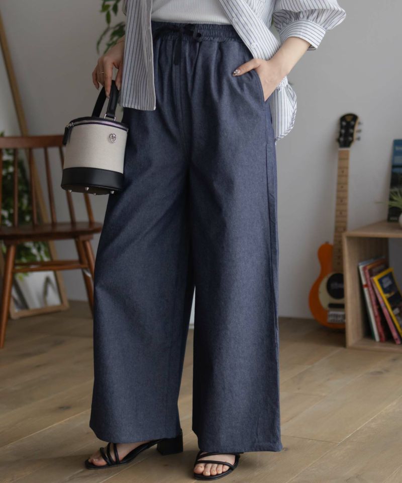 nAvy  毎日はきたくなるデニム「マイデニ」 イージーワイドパンツ レディース商品画像-11