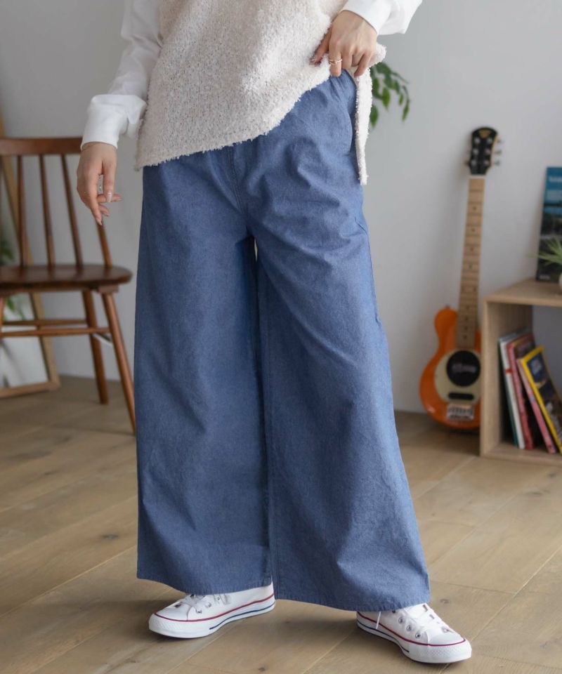 nAvy 毎日はきたくなるデニム「マイデニ」 イージーワイドパンツ レディース商品画像-14