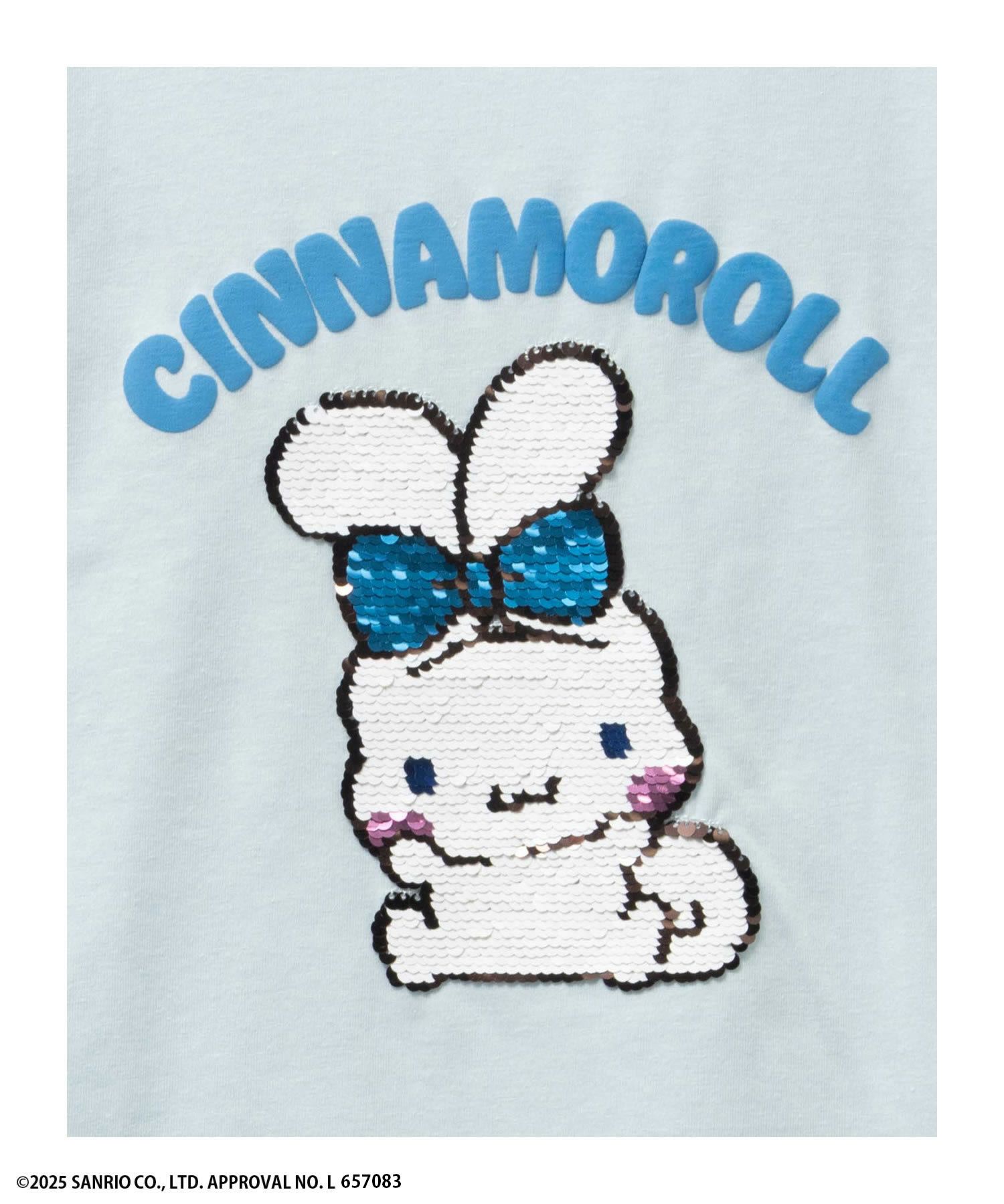 サンリオキャラクターズ シナモロール スパンコールTシャツ キッズ ネコポス 対応商品