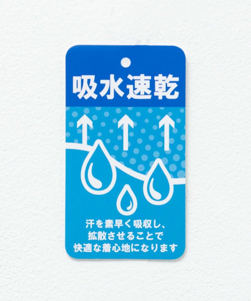 KAPPA  肩テープTシャツ キッズ メール便 対応商品商品画像-11