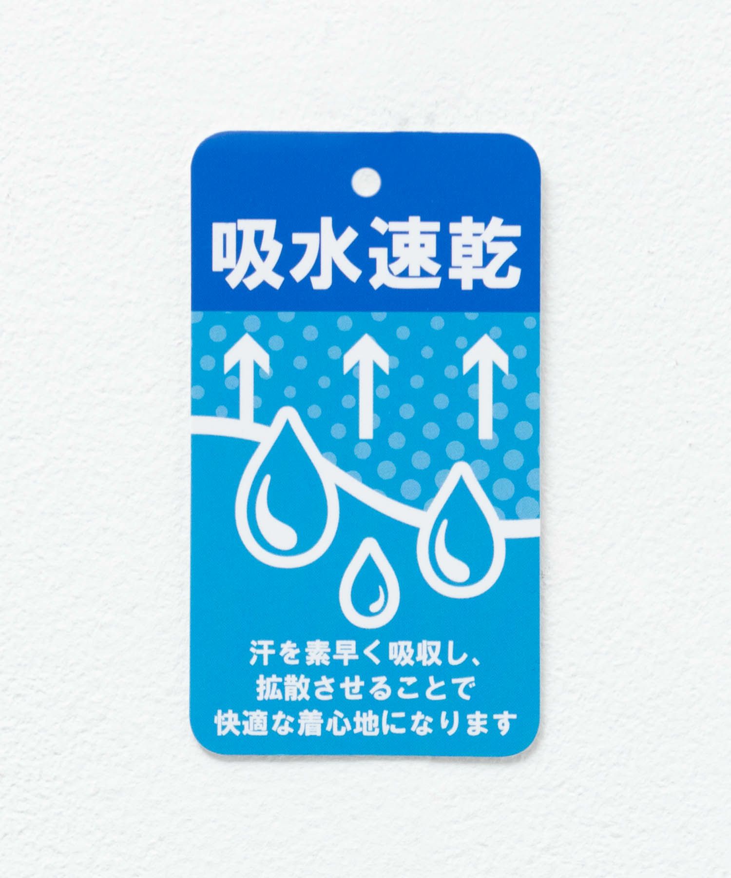 KAPPA  肩テープTシャツ キッズ メール便 対応商品商品画像-11