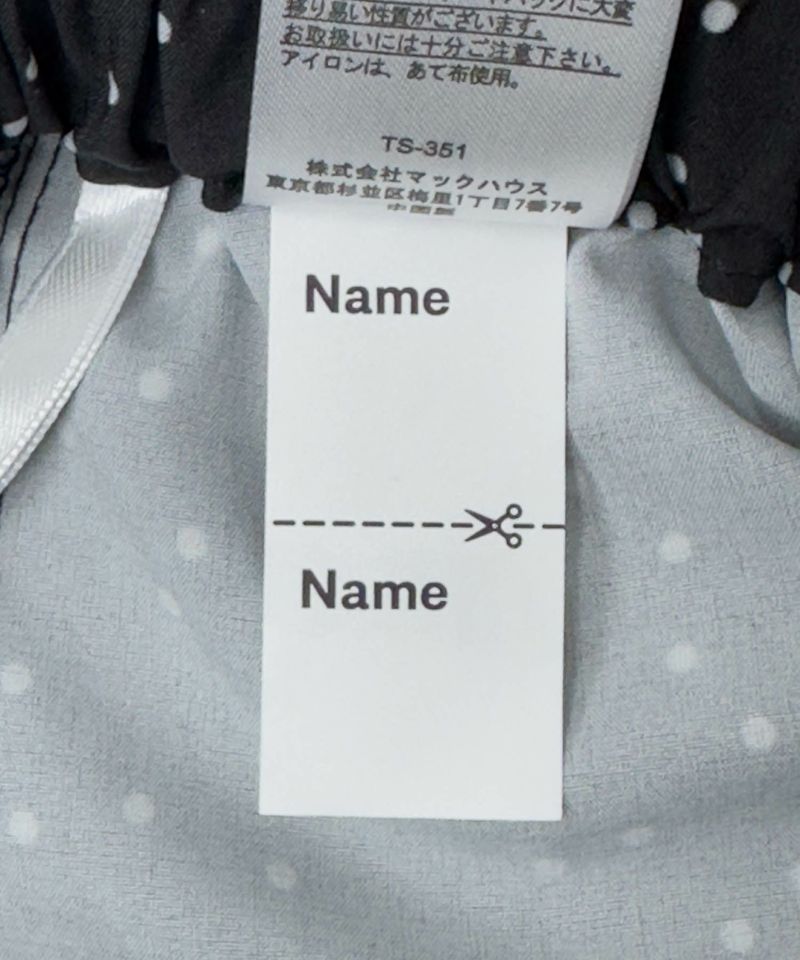 NAVY SARARI  キュロット キッズ商品画像-18