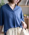 nAvy SARARI ウェーブスキッパーシャツ レディース