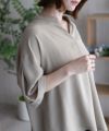 nAvy SARARI ウェーブスキッパーシャツ レディース