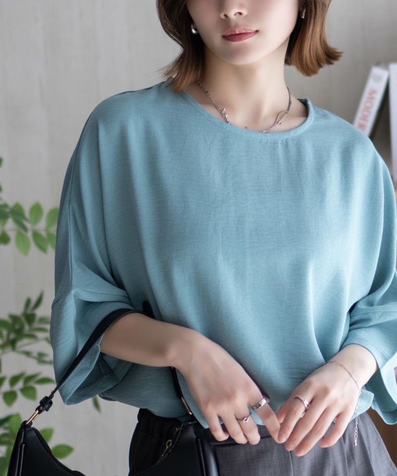 nAvy SARARI ウェーブバックタックプルオーバー レディース メール便 対応商品商品画像-1