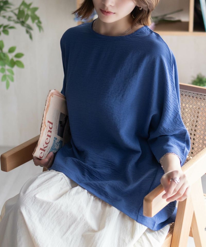 nAvy SARARI ウェーブバックタックプルオーバー レディース メール便 対応商品商品画像-17