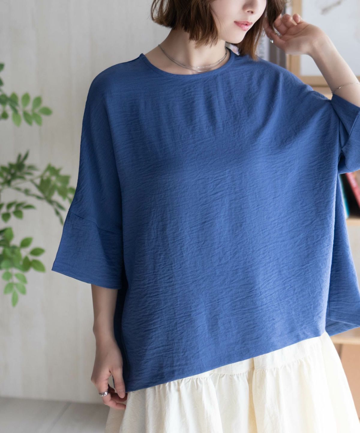 nAvy SARARI ウェーブバックタックプルオーバー レディース ネコポス 対応商品