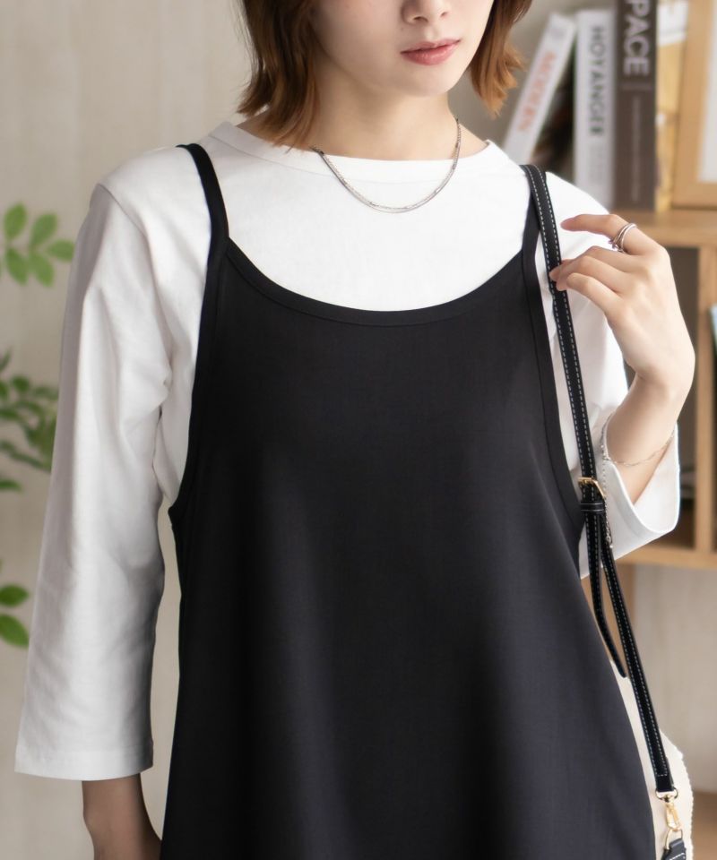 [値下げ]nAvy エブリーT 8分袖Tシャツ レディース ネコポス 対応商品商品画像-2