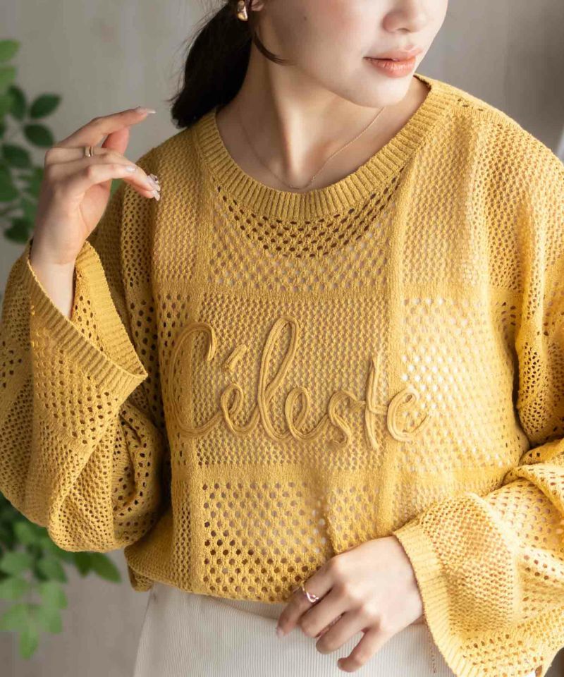 Howdy Marie  ロープメッシュニット レディース商品画像-3