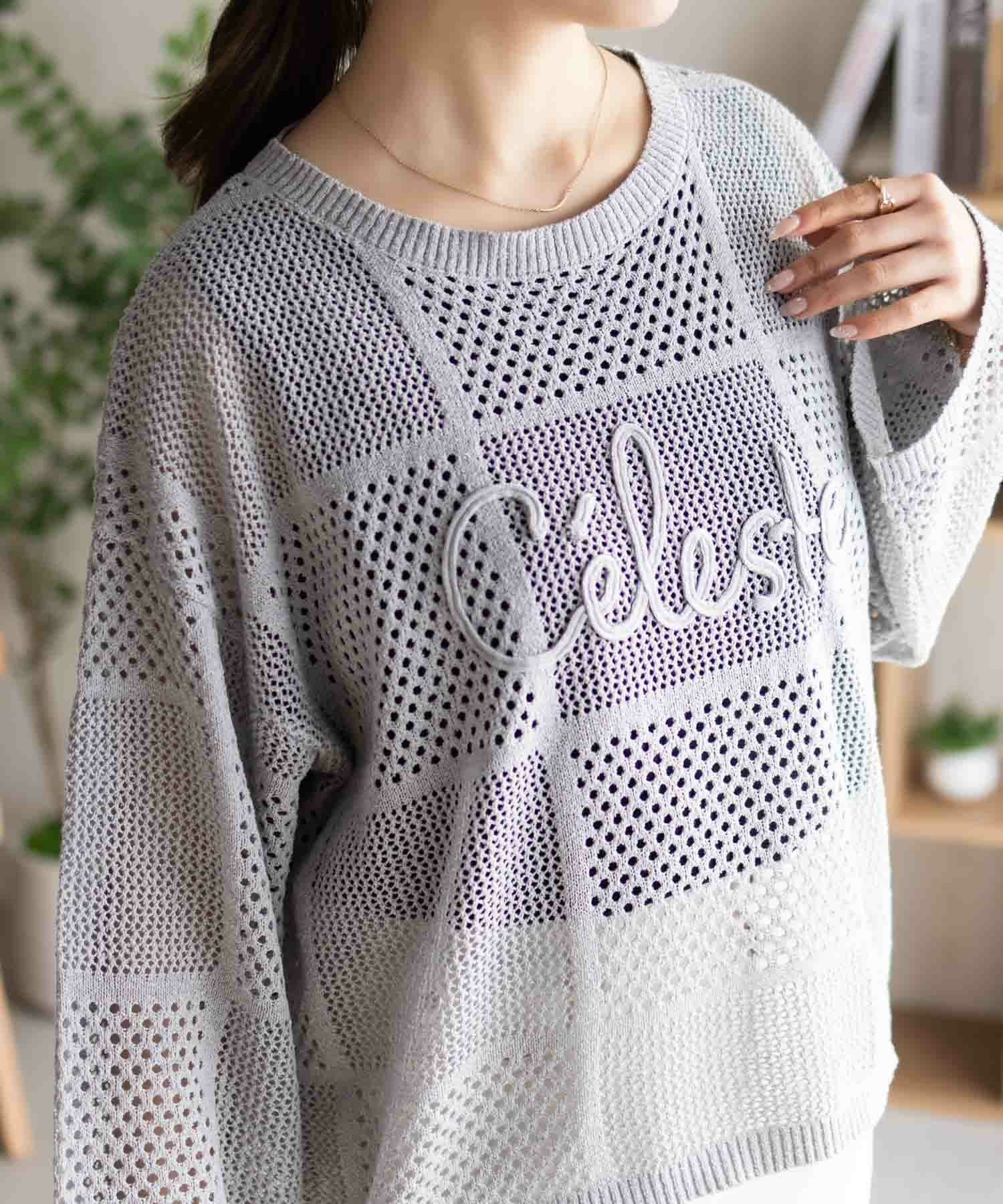 Howdy Marie ロープメッシュニット レディース商品サムネイル-6