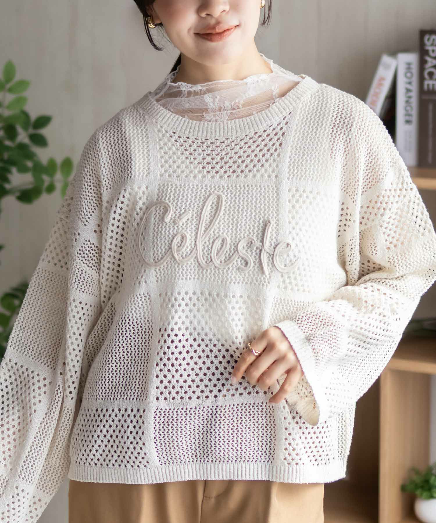 Howdy Marie ロープメッシュニット レディース