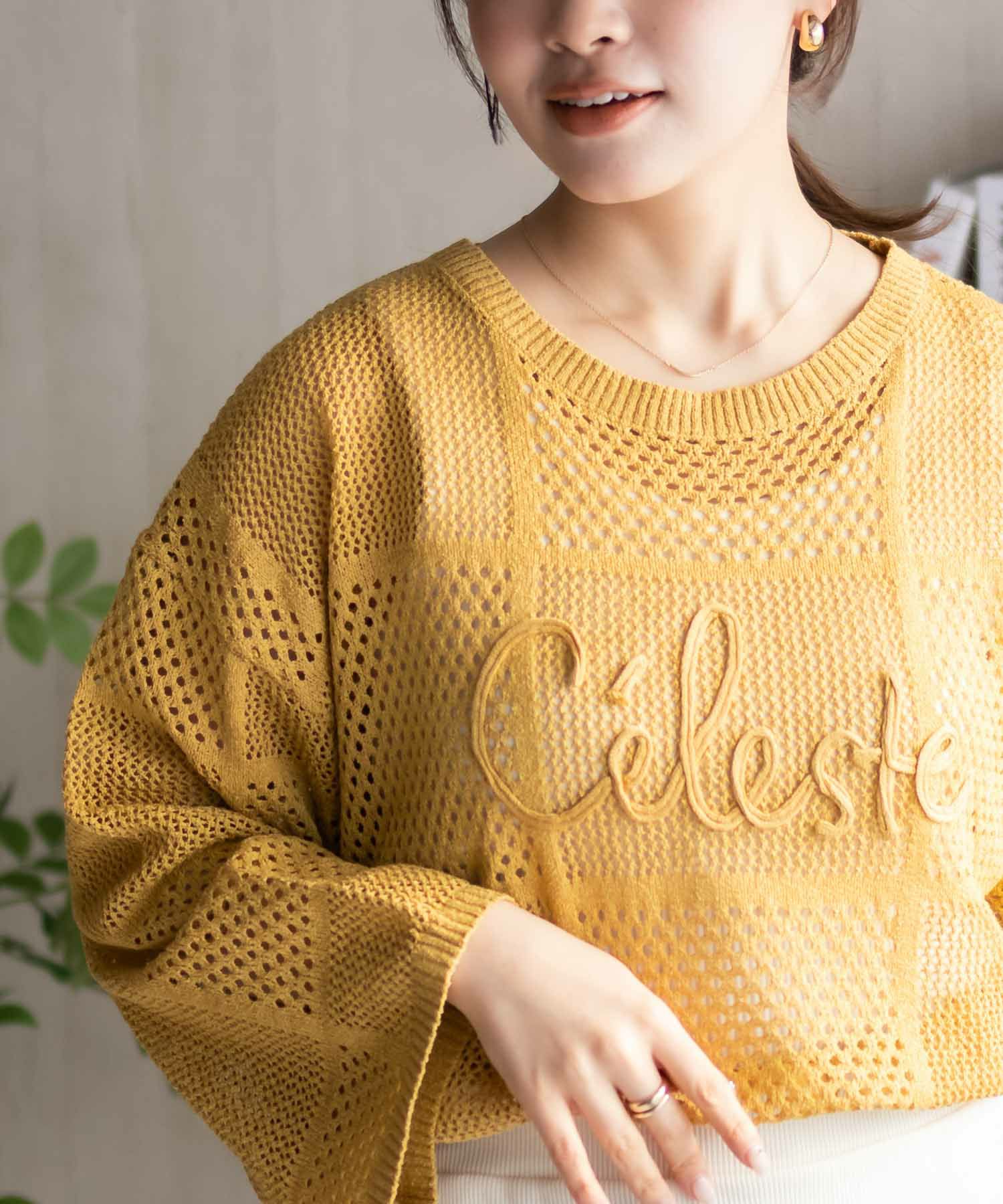 Howdy Marie ロープメッシュニット レディース商品サムネイル-16