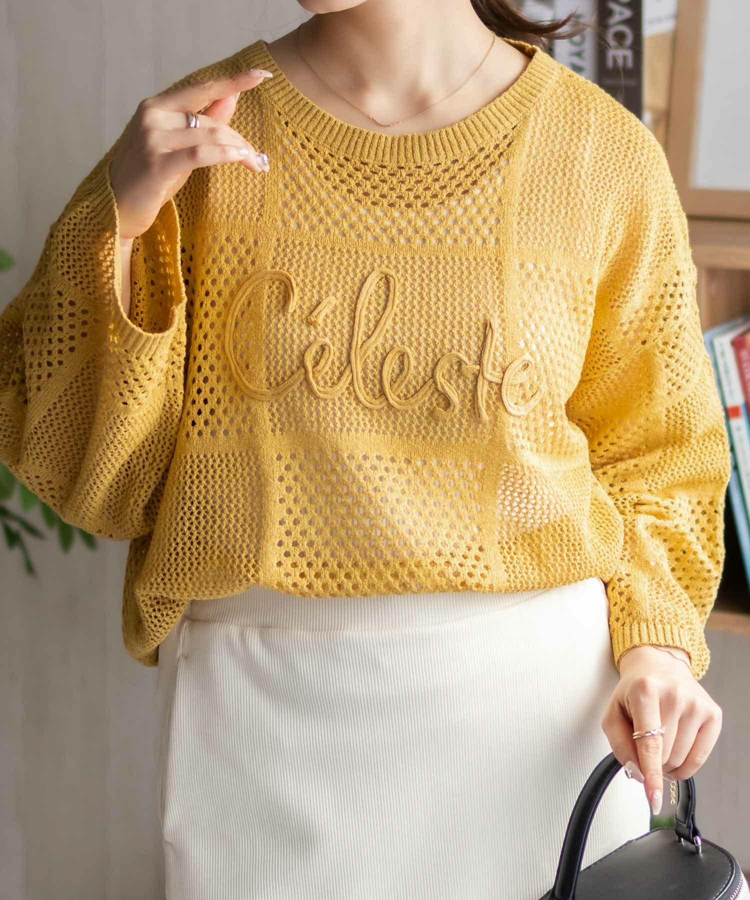 Howdy Marie ロープメッシュニット レディース商品サムネイル-17
