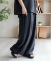 nAvy SARARI ウェーブワイドパンツ レディース