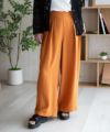 nAvy SARARI ウェーブワイドパンツ レディース