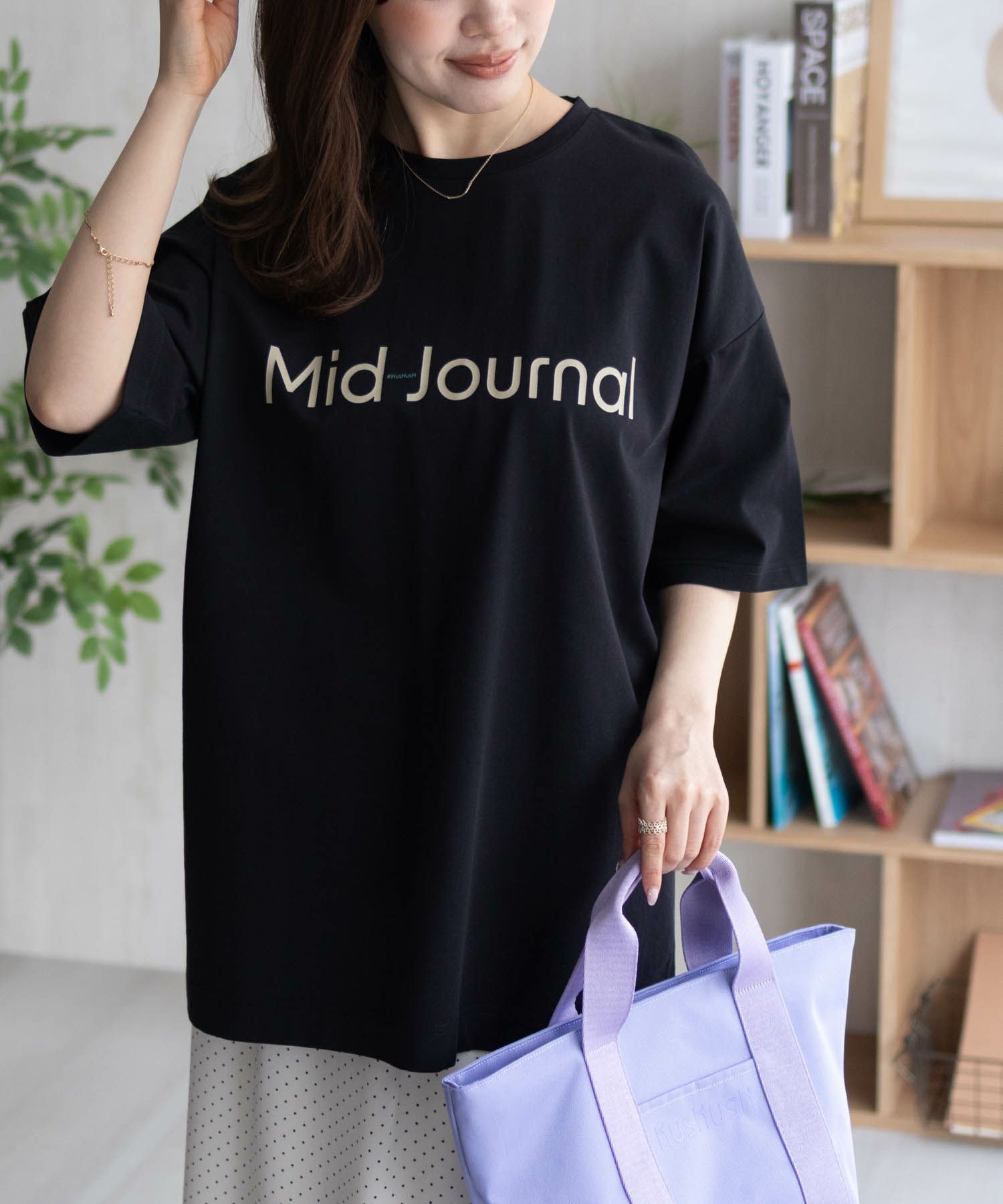 HusHusH  ロゴプリントチュニック レディース メール便 対応商品商品画像-1