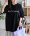 HusHusH ロゴプリントチュニック レディース ネコポス 対応商品