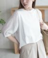 HusHusH 袖異素材プルオーバー レディース ネコポス 対応商品