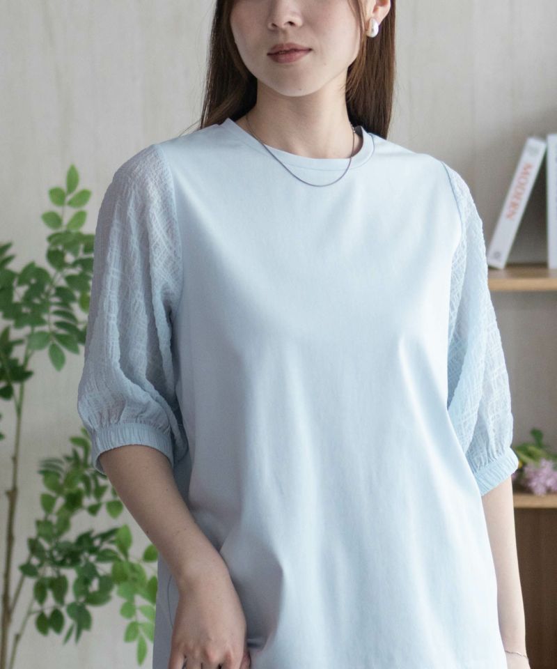 HusHusH  袖異素材プルオーバー レディース メール便 対応商品商品画像-14