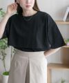 HusHusH レイヤードフリルプルオーバー レディース ネコポス 対応商品