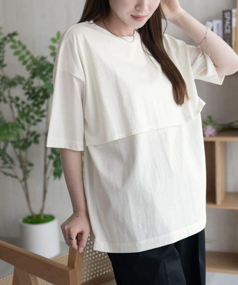 HusHusH  レイヤードフリルプルオーバー レディース メール便 対応商品商品画像-12