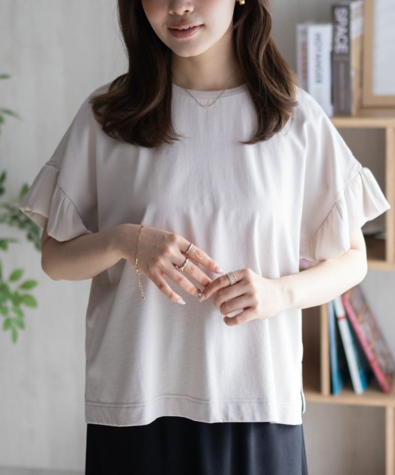 HusHusH 袖フリルプルオーバー レディース メール便 対応商品商品画像-17