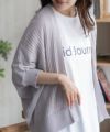 HusHusH 透かし編みドルマンカーディガン レディース
