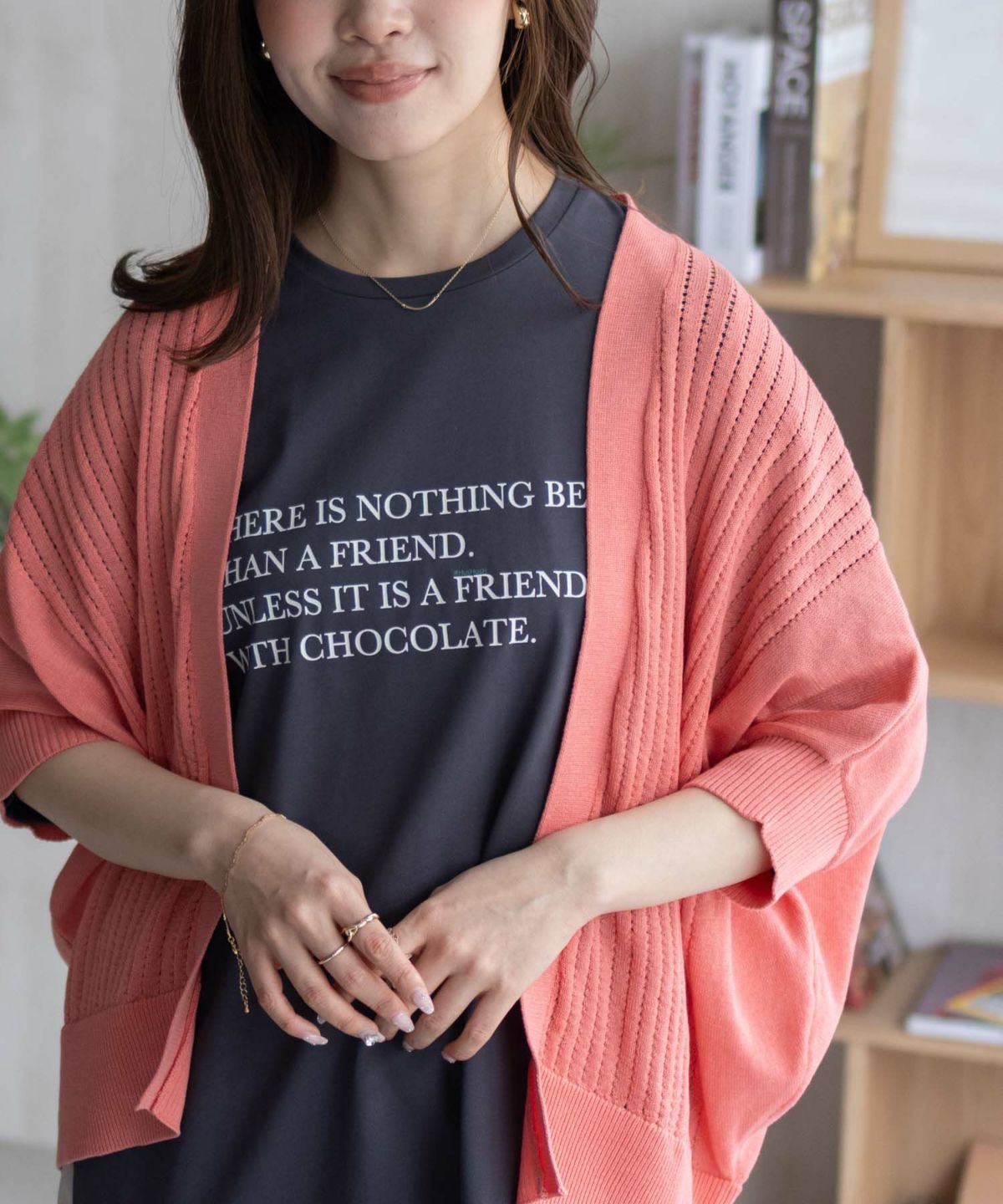 HusHusH 透かし編みドルマンカーディガン レディース