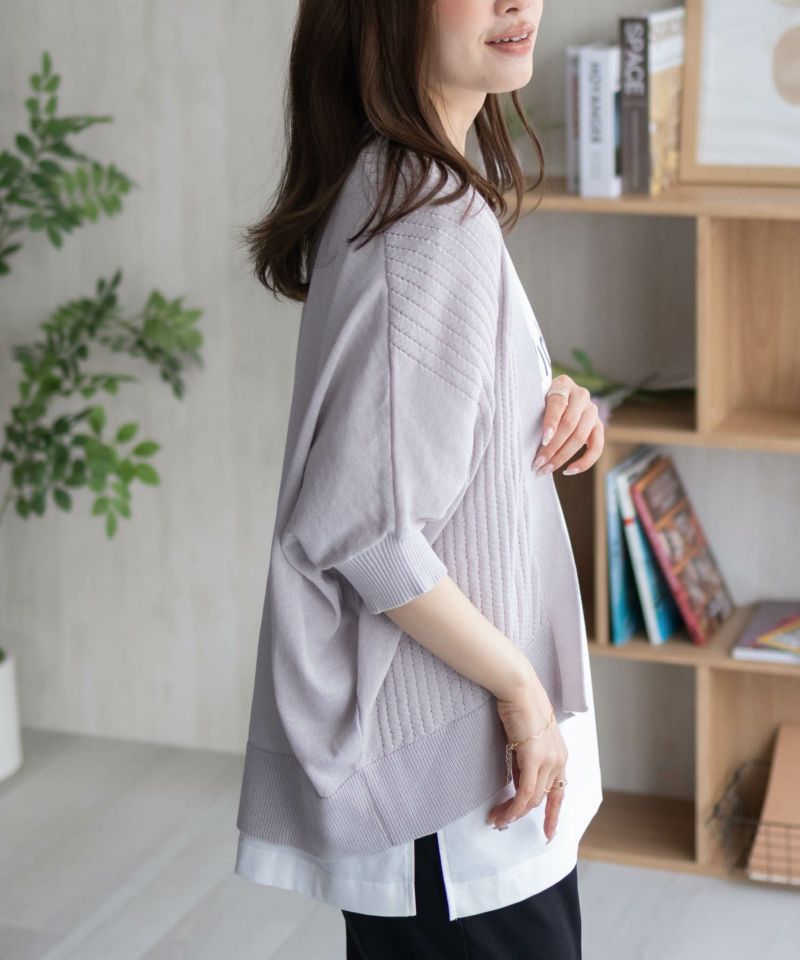 HusHusH 透かし編みドルマンカーディガン レディース商品画像-4