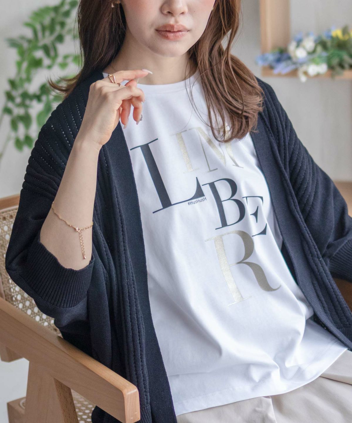 HusHusH 透かし編みドルマンカーディガン レディース