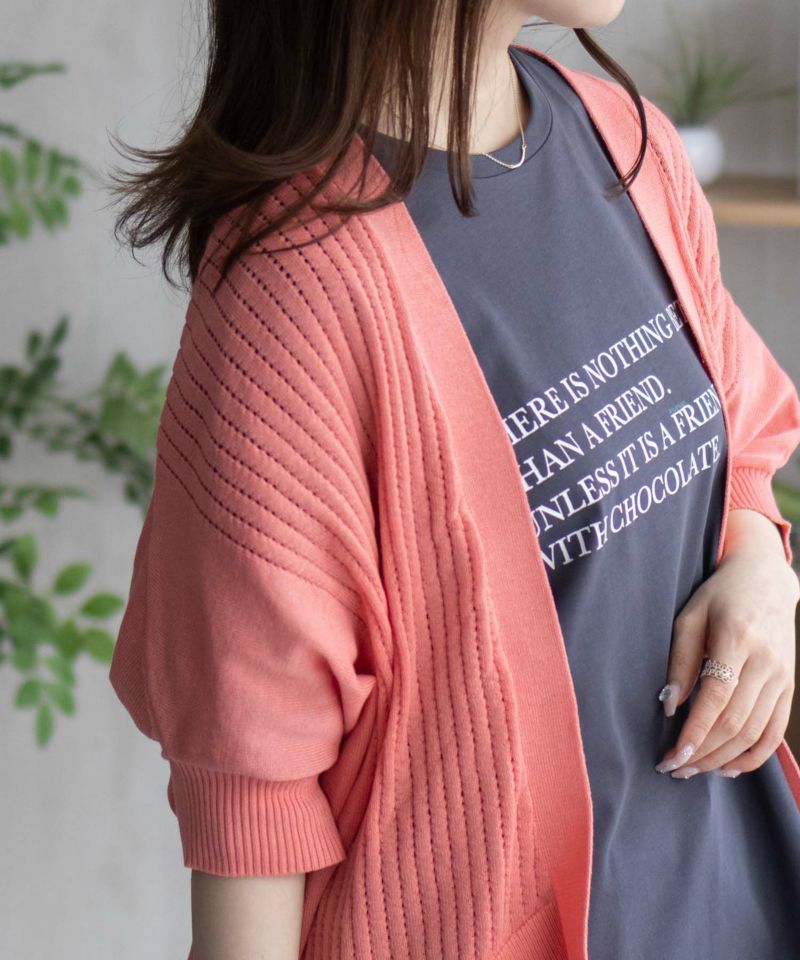 HusHusH  透かし編みドルマンカーディガン レディース商品画像-18