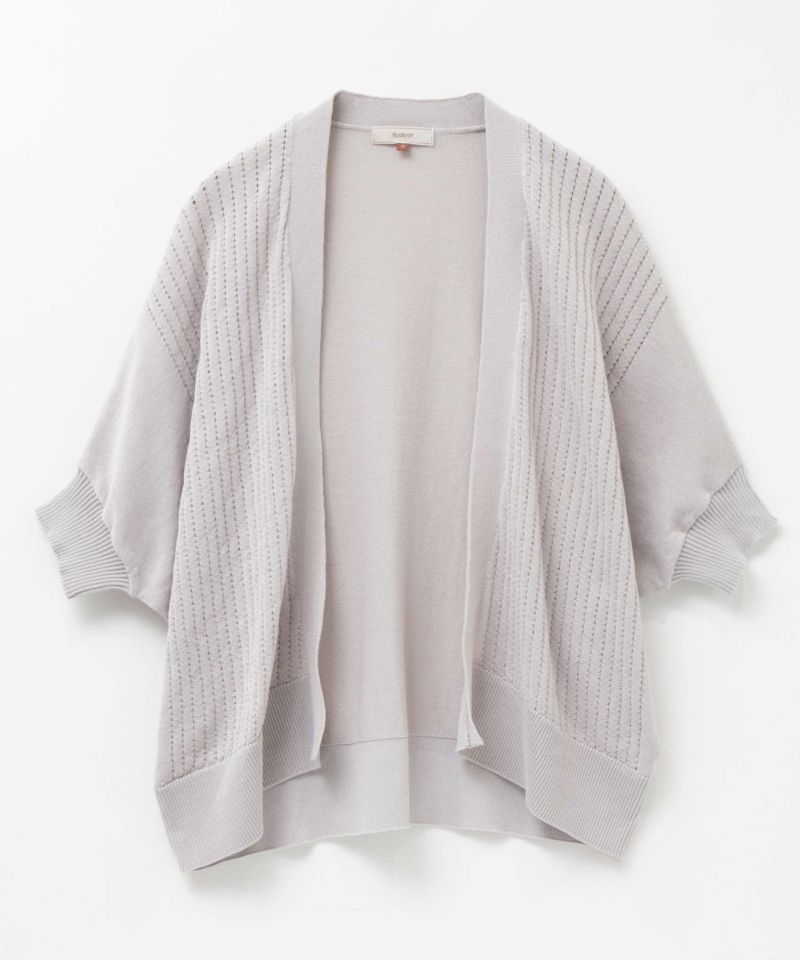 HusHusH 透かし編みドルマンカーディガン レディース商品画像-21