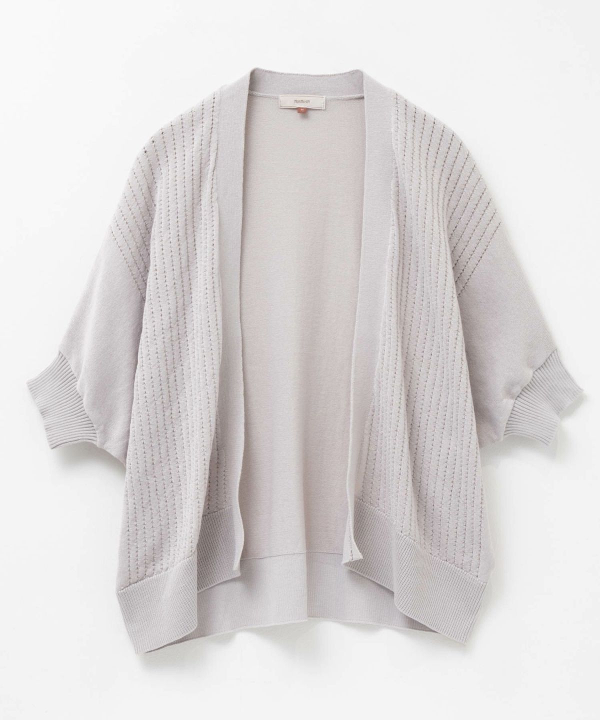 HusHusH 透かし編みドルマンカーディガン レディース