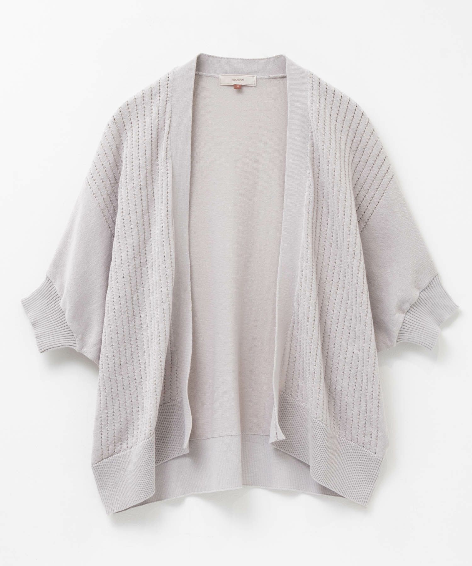 HusHusH 透かし編みドルマンカーディガン レディース