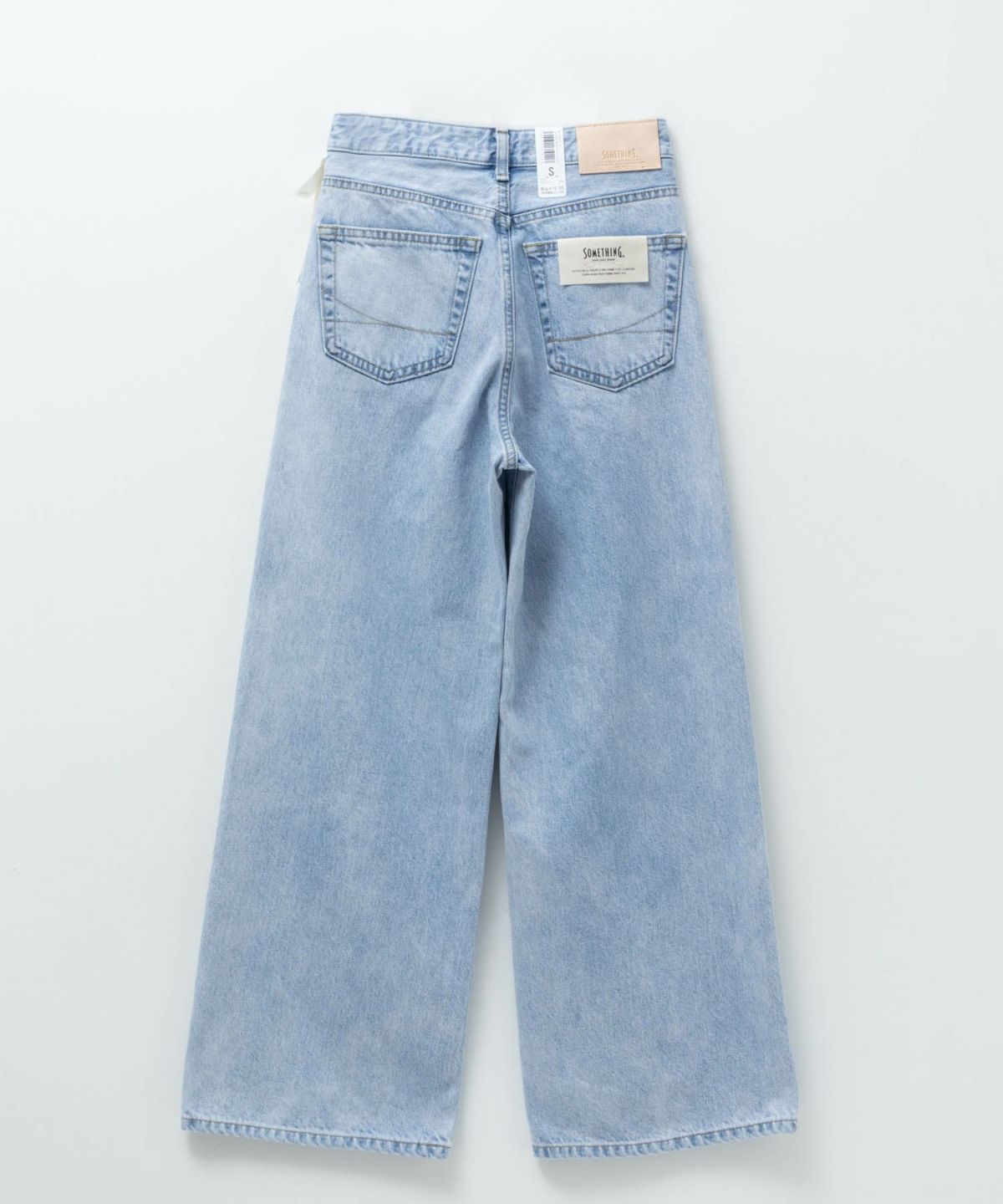 SOMETHING LISA ヴィンテージワイドデニムパンツ レディース