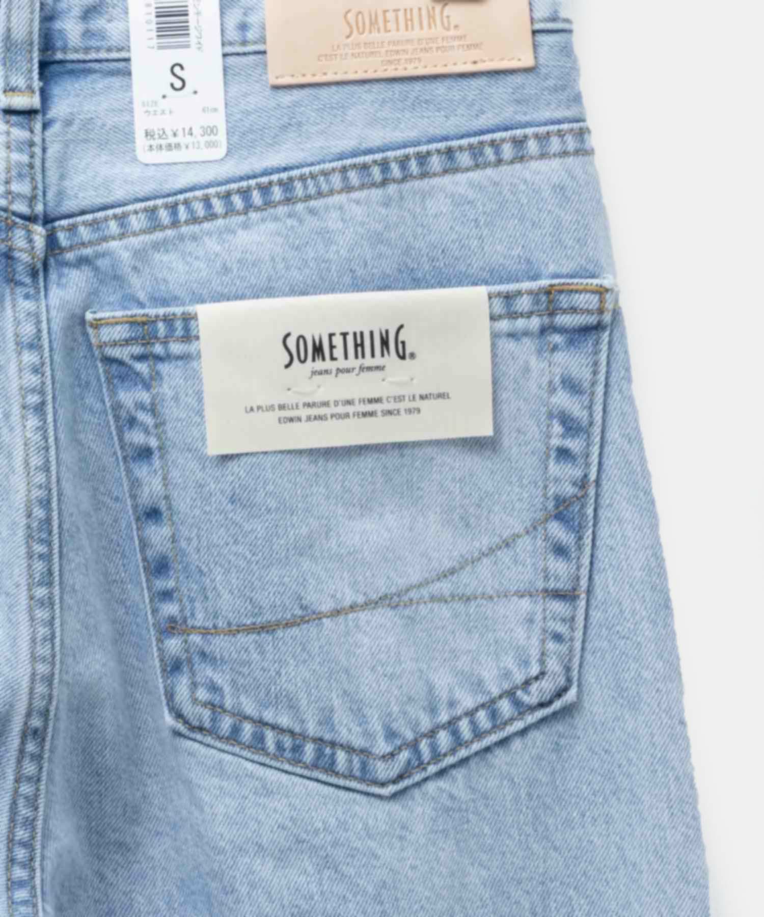 SOMETHING LISA ヴィンテージワイドデニムパンツ レディース