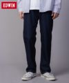 EDWIN インターナショナルベーシック 403 COOL 麻 メンズ