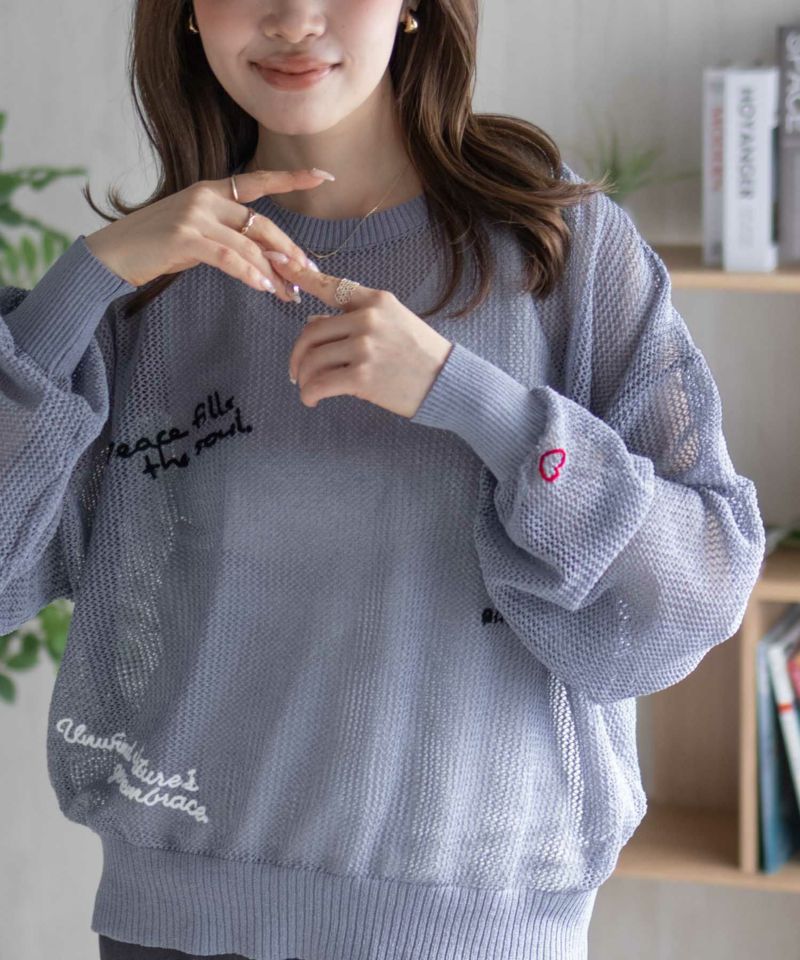 nAvy  ランダム刺繍プルオーバー レディース商品画像-1