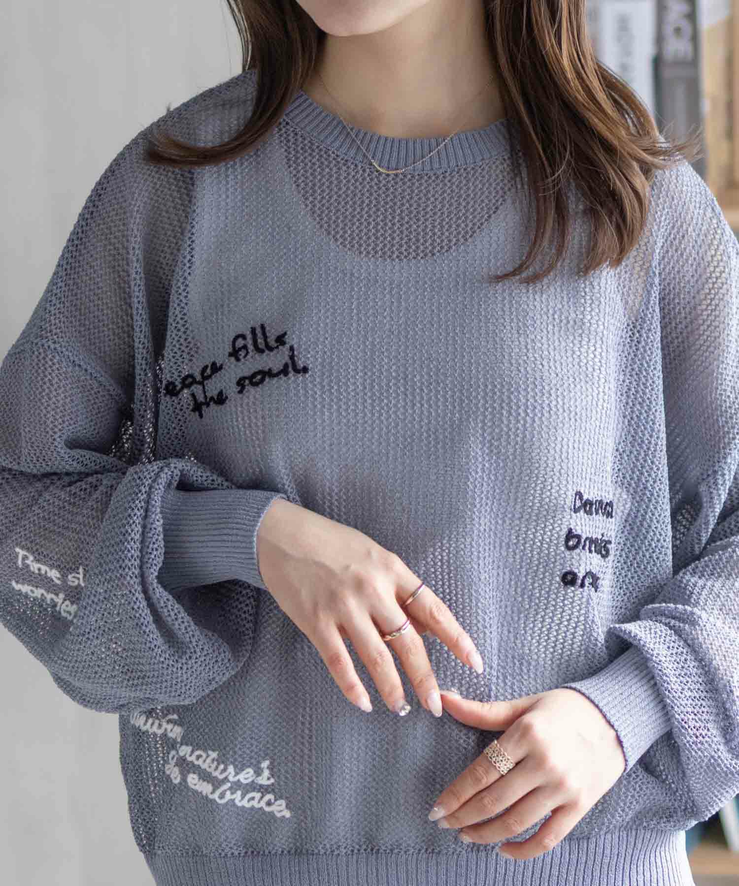 nAvy ランダム刺繍プルオーバー レディース