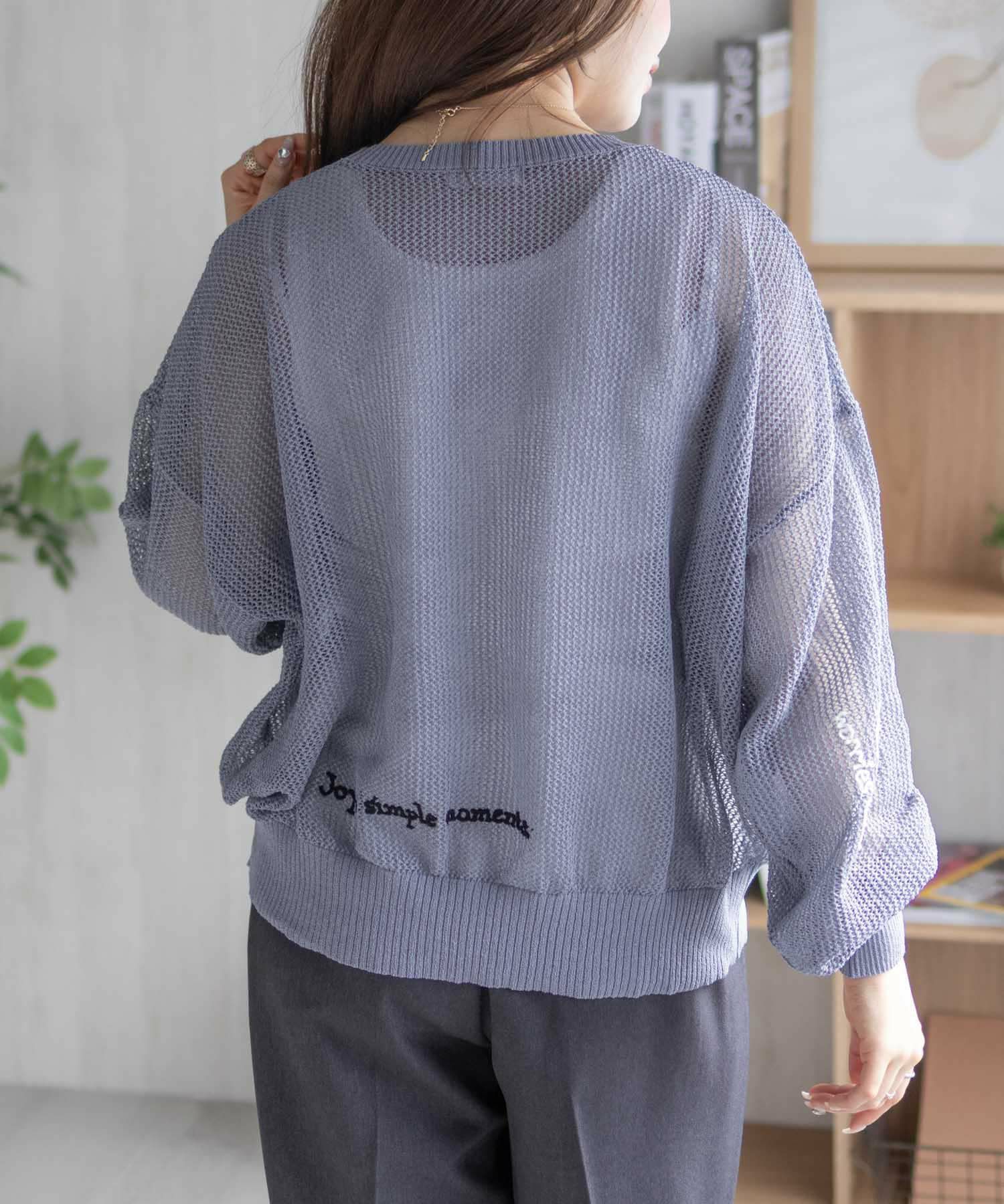 nAvy ランダム刺繍プルオーバー レディース