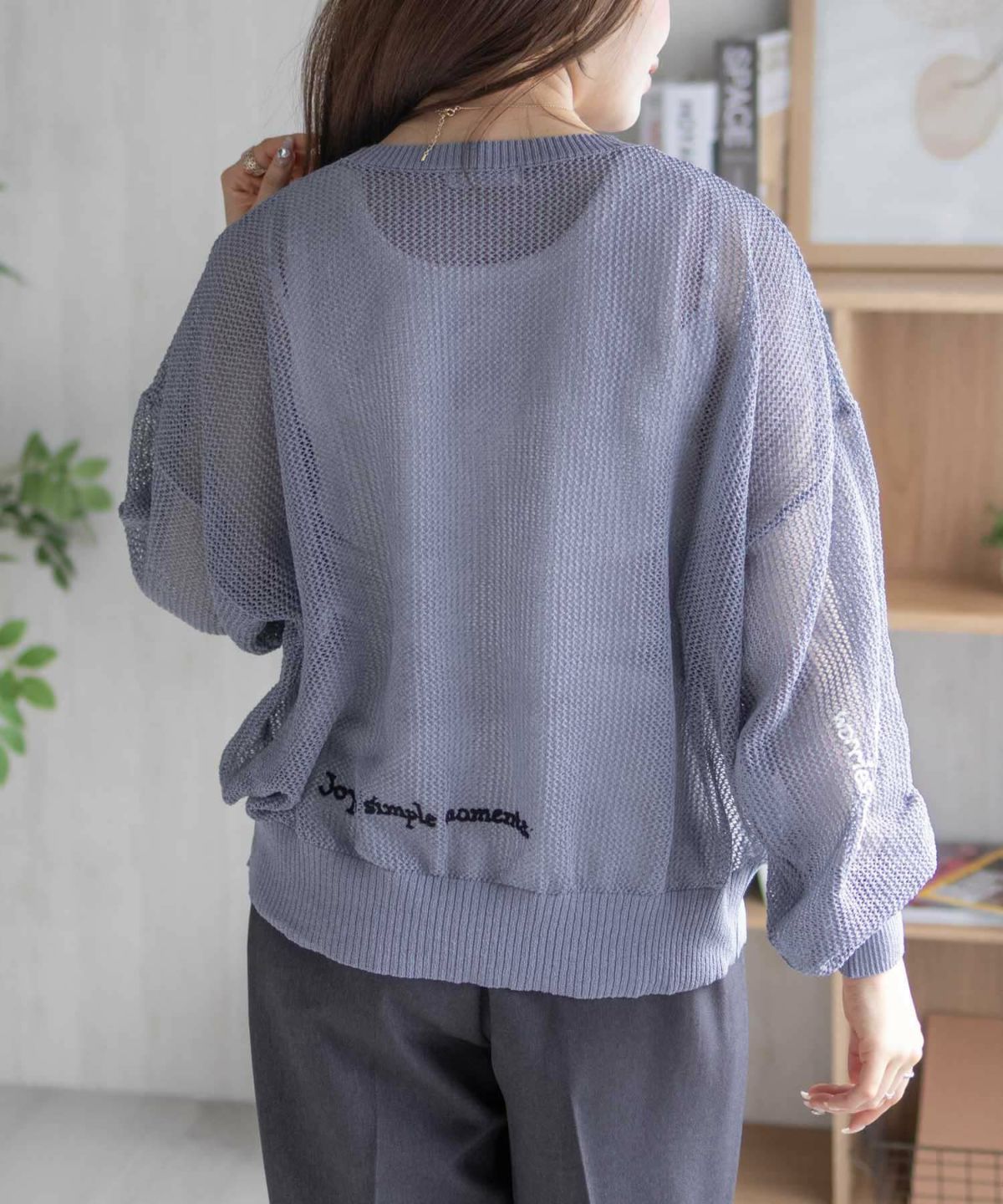 nAvy ランダム刺繍プルオーバー レディース