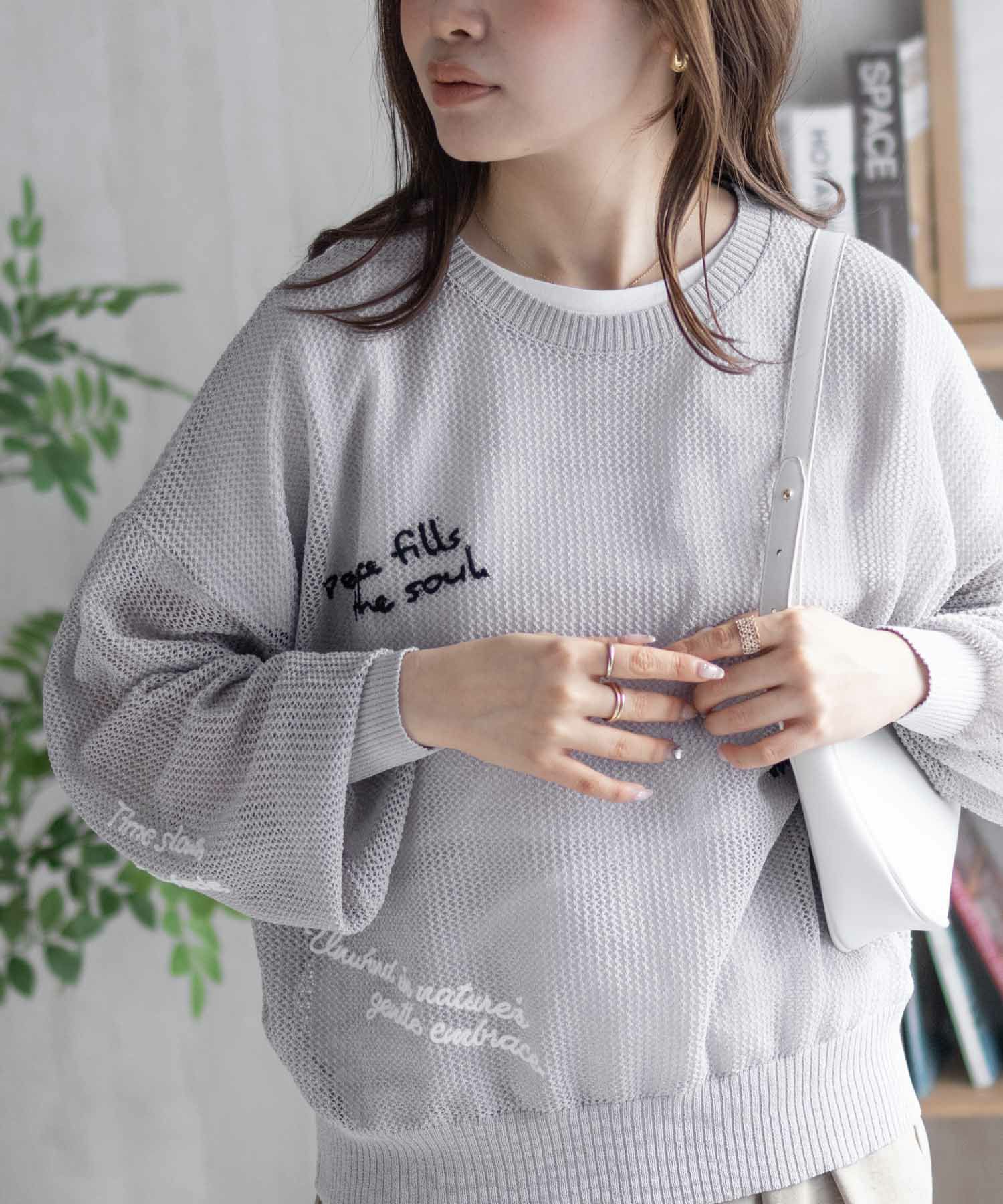 nAvy ランダム刺繍プルオーバー レディース