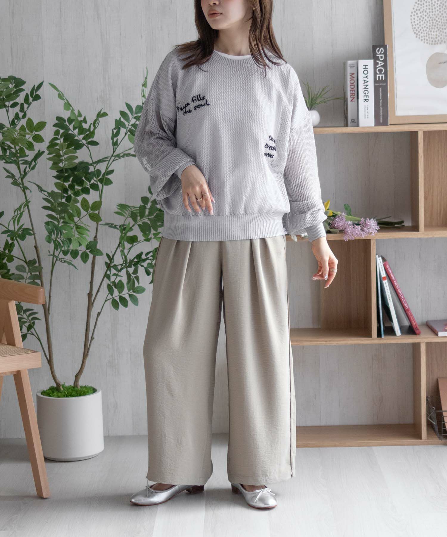 nAvy  ランダム刺繍プルオーバー レディース商品サムネイル-13