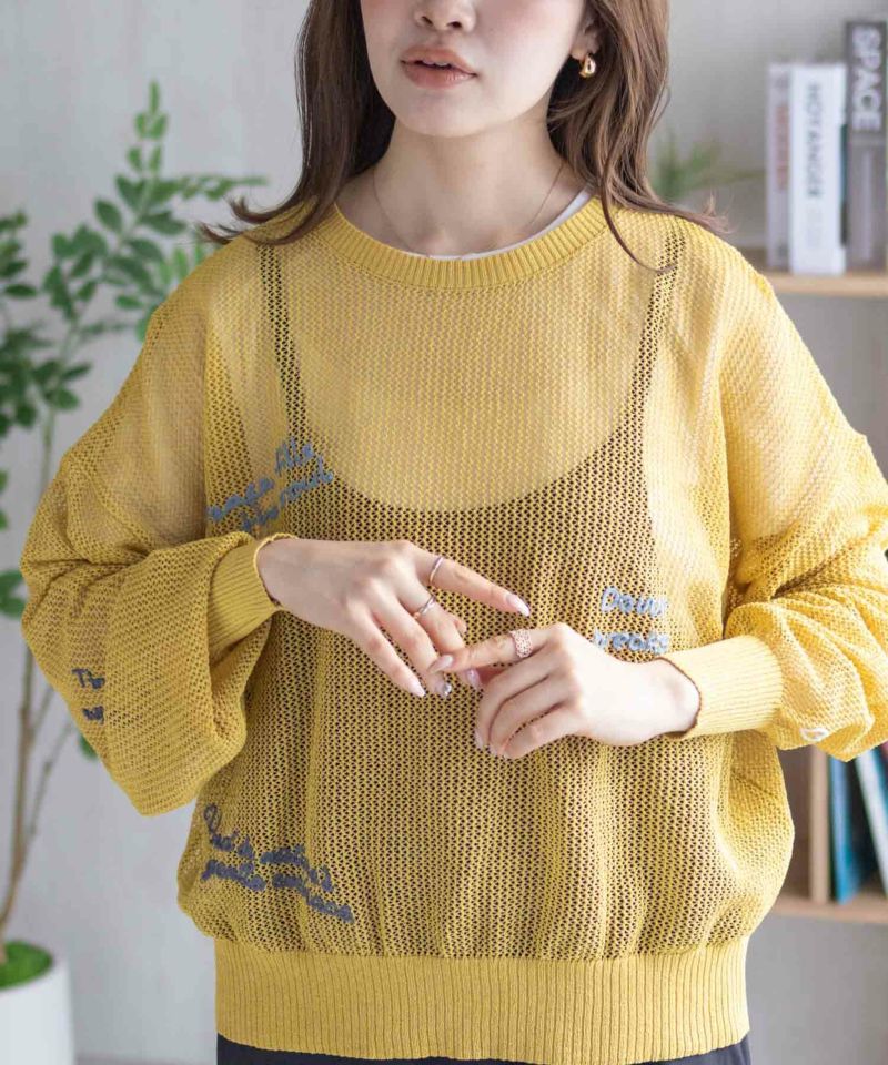 nAvy  ランダム刺繍プルオーバー レディース商品画像-14